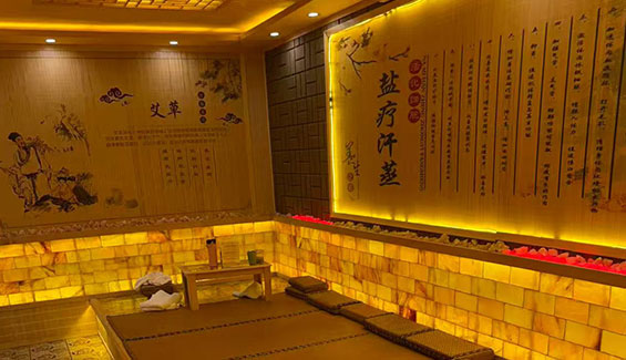 自有材料批发基地